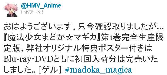 agagaga