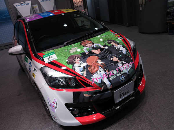 8393106071_f931fc838e_c