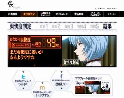 kyauc2kn