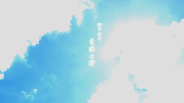 20140627230034