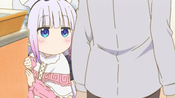 fghl7cm4