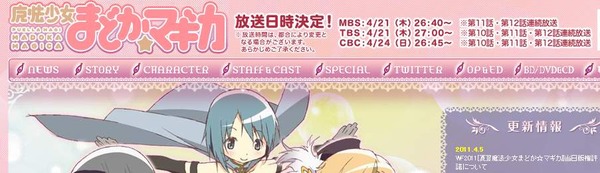 housou