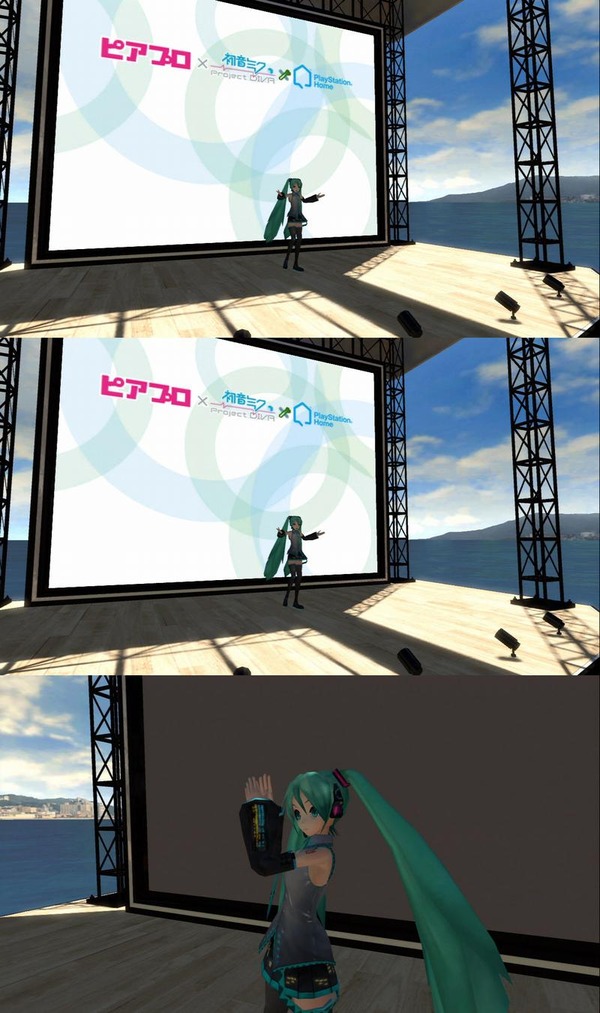 miku2[1]