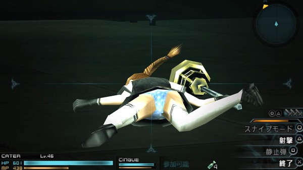 vlgame044481[1]_s