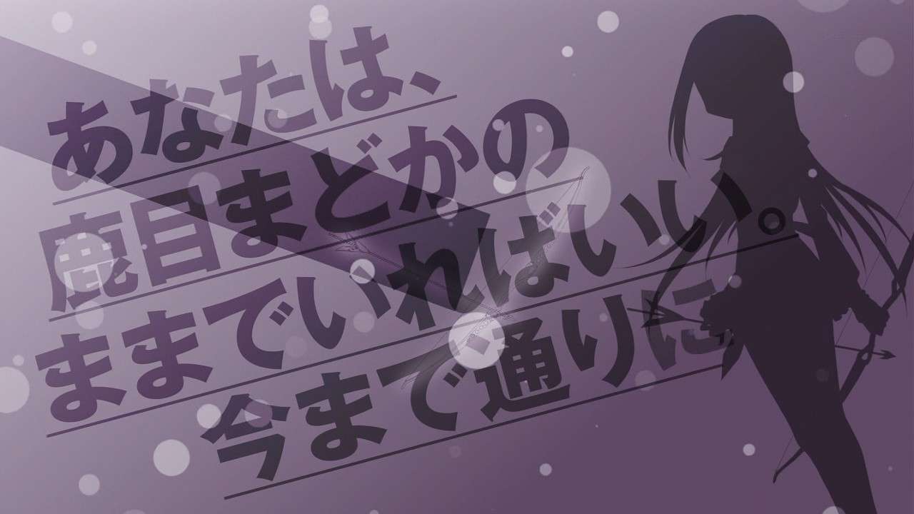 ひだまりスケッチ＊从×　｜　＿　｜　×从＊Part18YouTube動画>2本 ->画像>177枚 