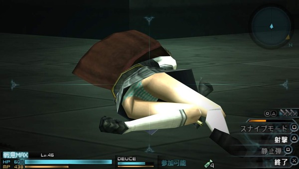 vlgame044478[1]_s