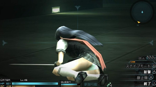 vlgame044480[1]_s