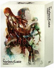 【Amazon.co.jp限定】劇場版 STEINS;GATE 負荷領域のデジャヴ 超豪華版(新録ドラマCD付)(完全数量限定) [Blu-ray] 