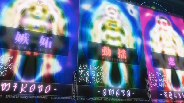 lib514202[1]_s