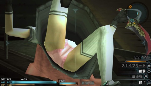 vlgame044464[1]_s
