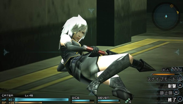 vlgame044475[1]_s