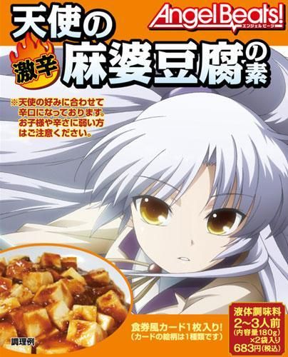 resize_image[1]