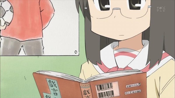 lib447695[1]a4