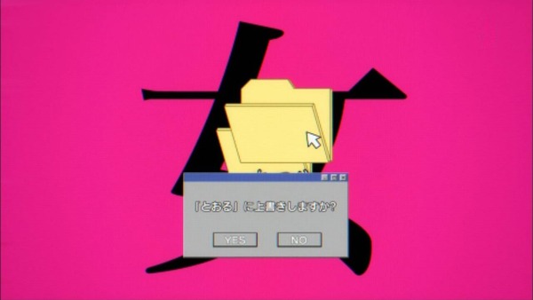 1398965017859