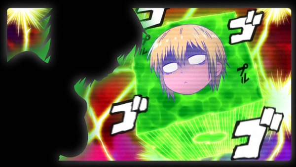 1377706874365