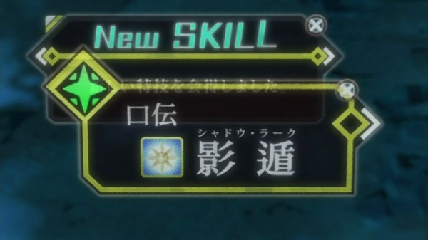 ch7jllnx