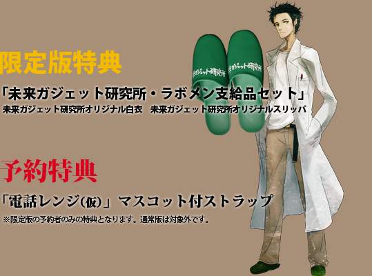 box_tokuten2