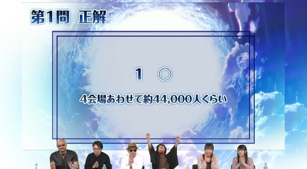 20170426220024