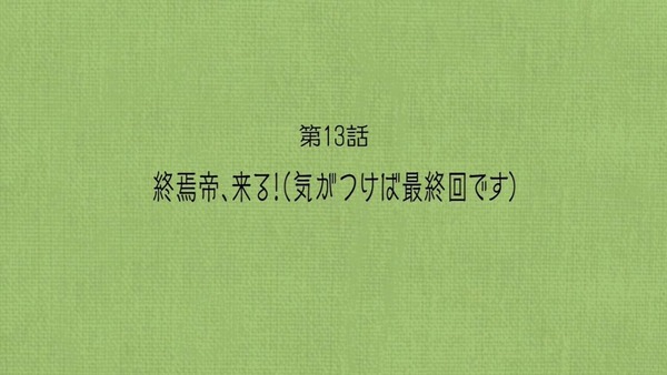cp6ebbiu
