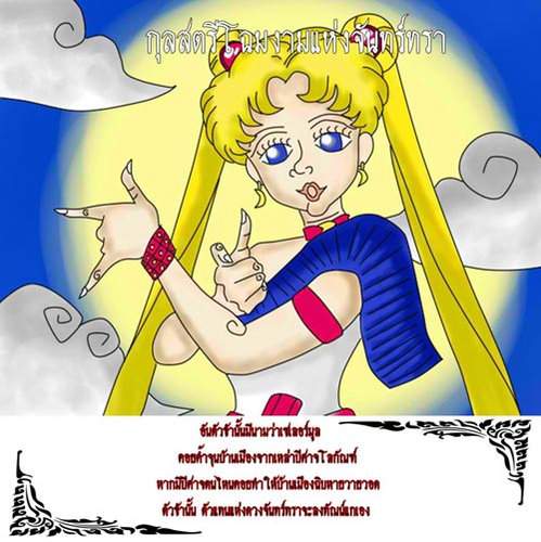 0d3k3fp9