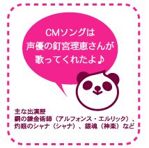 p-cm3[1]