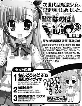 up451884[1]a