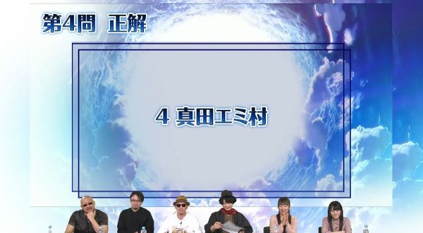 20170426220543