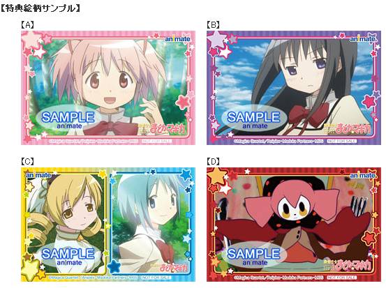 upload1334[1]2