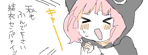 jdd5zqz3