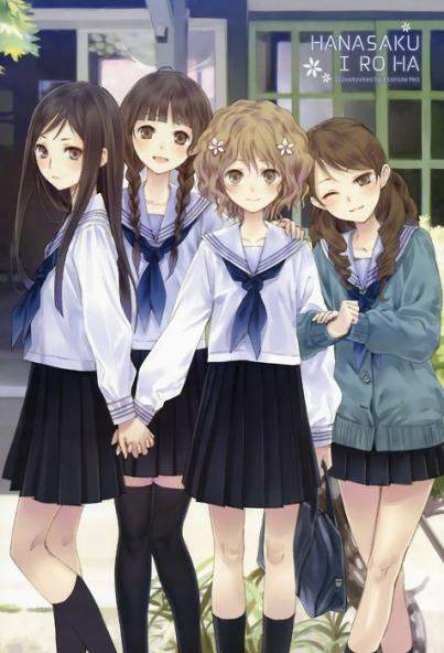 vlanime046623[1]
