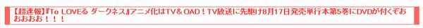 org2873911[1]a
