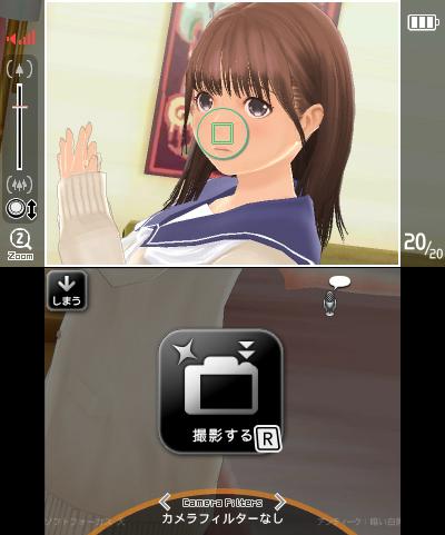 7527254444