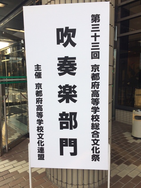 S__5079061