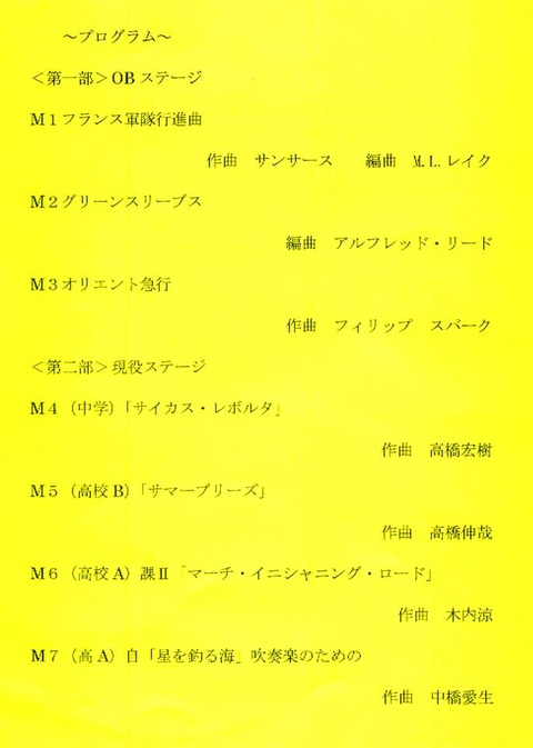 20106693_1929519393932907_742772550567027824_n