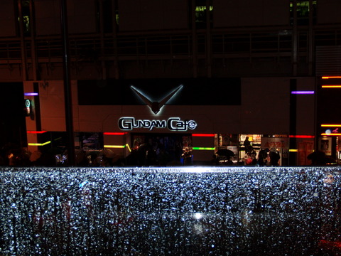 CIMG0254