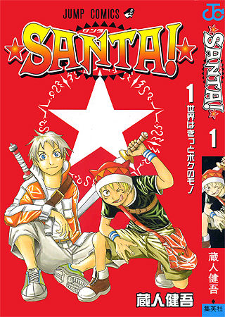http://livedoor.blogimg.jp/otapon/imgs/6/0/608a87ad.jpg