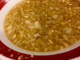 麺場きせき161225g