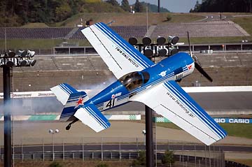 飛行機 エアロバティックパターンモデル ルービン30 飛行機 エアロバティックパターンモデル ルービン30