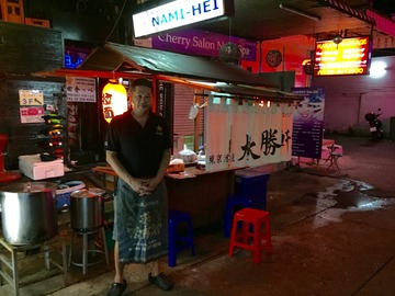 大勝軒バンコク屋台170520k