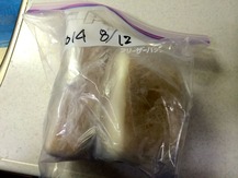 家二郎1408_5完成u