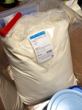 家二郎1408_4製麺a