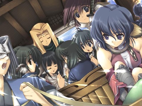 utaware (1)
