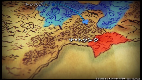 utaware (2)