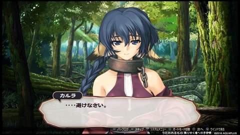 utaware (16)