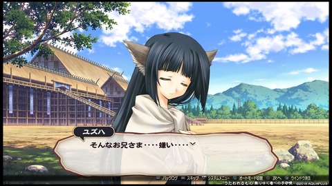 utaware (3)