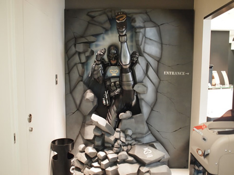 gorilla-clinic-shinjyuku01