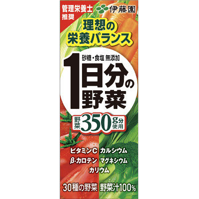 9732522_LL1