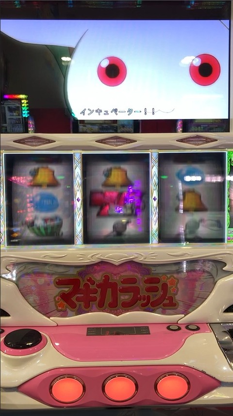 2018-05-27_111324