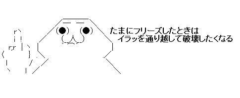 WS000000