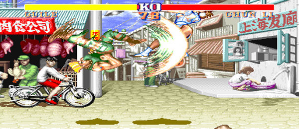 koware